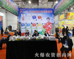 ɽ�|���ͷʘI(y��)�����԰���������ȫ��