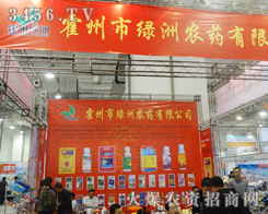 �����оG���r(n��ng)ˎ����2014����ֲ���p����