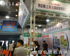 ��(gu��)�ڂ�˹�����ƌW(xu��)���޹�˾�����Ñ���A