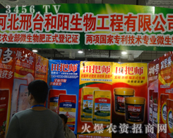 �ӱ����_(t��i)���(y��ng)�����(ji��n)�ַ���(w��)����