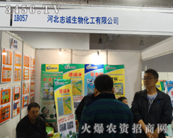 �ӱ�־�\(ch��ng)���ﻯ���a(ch��n)Ʒ�|(zh��)������(sh��)�f(shu��)Ԓ