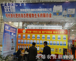 ��۸�������߶˴��չλ�������˅��^