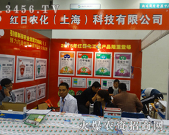 �t���r(n��ng)����(ji��n)���ṩ��(y��u)�|(zh��)�Įa(ch��n)Ʒ