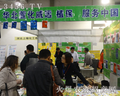 �A���滯���h(yu��n)����Ч���Ƿ�