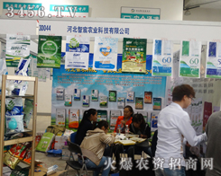 ʯ���f�����չ���Ђ��f������