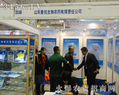 ɽ�|���������r(n��ng)ˎ���㹲��2014ɽ�|ֲ���p����