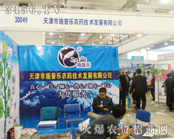 �����ʩ�՘�׌���^���l�l�v��ͣ��