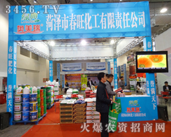 ɽ�|�ʝ��д����������\(ch��ng)�鱾������l(f��)չ