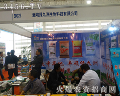 �H���G��������Ը�c���(hu��)�������єy��ǰ�M(j��n)