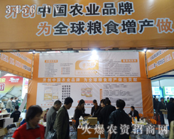 �����S���Ôy���®a(ch��n)Ʒ���b��(j��)��ֲ����(hu��)