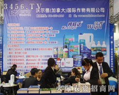 �֠��£����ô������ڝ���ֲ�����ϱ��F�e�O