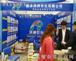 �����r����ɽ�|ֲ������ȡ����������Ч��