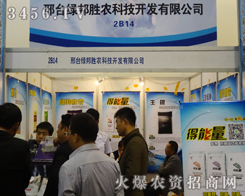 ���_�G����r�ڝ���ֲ�����ς����Pע