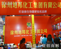 ���ݵذ�����F�aƷ���b�ܪ���