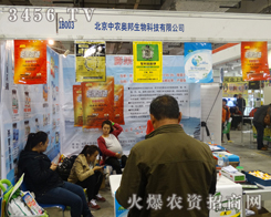 ���r(n��ng)�W������Ƽ��c��(j��ng)�N(xi��o)�̔y�ֺ���