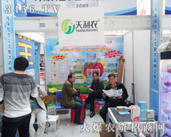 ���������ڝ�(j��)��ֲ����(hu��)�����P(gu��n)ע