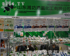 ɽ�|ֲ�����ۼλ����A�ÝM�úȲ�