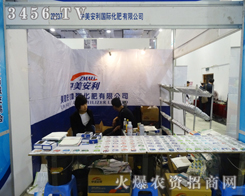 ��������������ɽ�|ֲ�����ɿ�