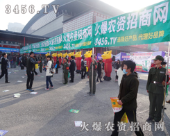 2014���������(du��)������������＾�N�ӕ�(hu��)