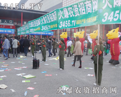 �����＾�N�ӕ�(hu��)�҂�?n��i)����Ը? /></span>
							<span id="aos6ucmuqe"    class="pub_name">�����＾�N�ӕ�(hu��)�҂�?n��i)����Ը?/span>
							</a>
                            </li>
                         </td><td>
                            <li>
							<a href=