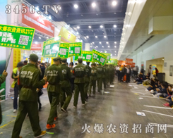 2014�＾�N�ӕ�(hu��)��һ�(y��)���_