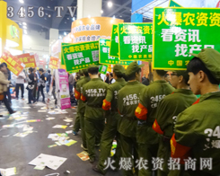 3456.TV��2014�＾�N�ӕ�(hu��)��������