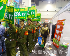 �r(n��ng)�Y�W(w��ng)�c����s�＾�N�ӕ�(hu��)