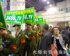 ���r(n��ng)�Y�W(w��ng)�ˆT������2014�L���N�ӕ�