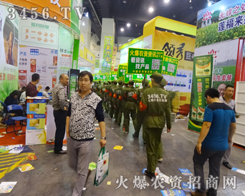 �𱬳ɞ�2014�＾�N�ӕ��������L(f��ng)����