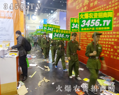 �＾�N�ӕ�׌�������ӛס��3456.TV