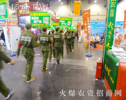 2014�＾�r(n��ng)�Y���������������չ�