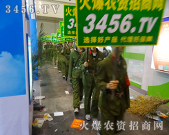 ��չ�˶�ϲ��3456.TV�ľGɫ����