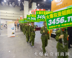 3456.TV�𱬑�(zh��n)ʿ�ڑ�(zh��n)ʿ������չ��