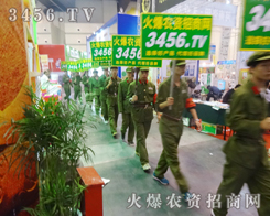 3456.TV�Gɫ������չ��(hu��)�ϰԚ�ʮ��