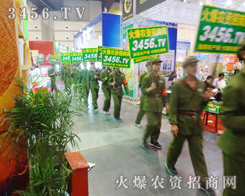 �𱬾W(w��ng)�ľGɫ����ʿ�������N�ӕ�(hu��)�ĕ�(hu��)��