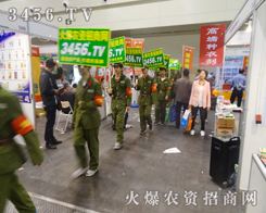 �𱬑�(zh��n)ʿ�����V��͑��Pע��Ŀ��