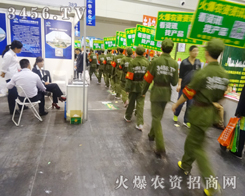 ���r(n��ng)�Y�W(w��ng)��s�����＾�N�ӕ�(hu��)