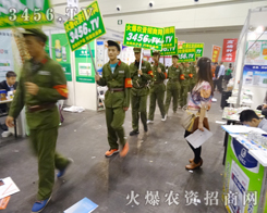 �＾�N�ӕ�(hu��)����3456.TV�����ˆT��(ji��n)����