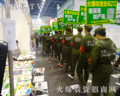 �＾�N�ӕ�(hu��)�����𱬾W(w��ng)�������ǰ�_