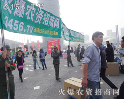 2014�＾�N�ӕ�������������־���P