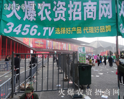 ���r�Y���̾W�ɞ���ϷN�ӕ���һ�w�W��������