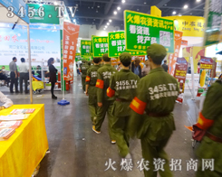 ���r(n��ng)�Y���̾W(w��ng)�Z�Z���ҵ����ƏV