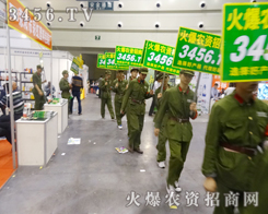 2014�＾�N�ӕ�(hu��)�����������҂�־�ڱص�