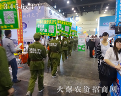 �𱬾W(w��ng)��(ji��n)�ֲ�и��ȫ��ȫ�������ƏV