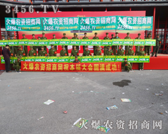 �𱬾Gɫ܊�b�W���ǈ�(ch��ng)�������ķ�