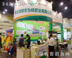 �����О��ʘI(y��)��ʢ������ϯ