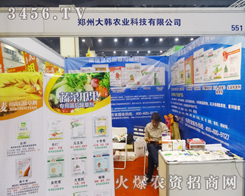 ���ݴ��n�r(n��ng)�I(y��)�Ƽ�ʢ�b2014��������ֲ����