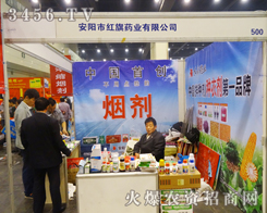 �t��ˎ�I(y��)����չλ��������(sh��)��չ�ˆT