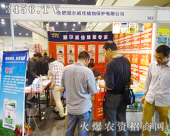 �Ϸ�혠����ں����r(n��ng)ˎ��(hu��)�ϫ@�ÈA�M�ɹ�