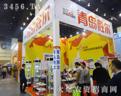 ���u�٠�������2014�����r(n��ng)ˎ��(hu��)��Ŭ��ƴ��